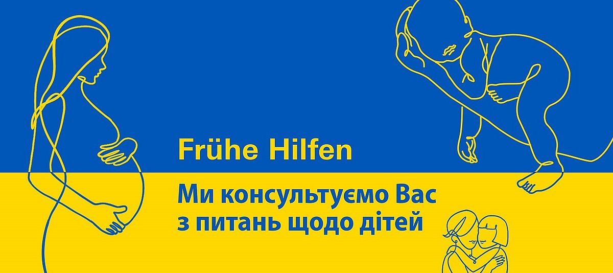 Kampagnen-Motiv Ukraine des Nationalen Zentrums Frühe Hilfen