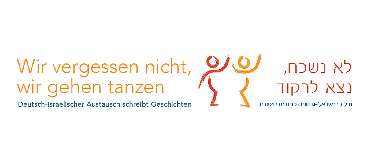 Logo des ConAct-Projekts "Wir vergessen nicht, wir gehen tanzen"